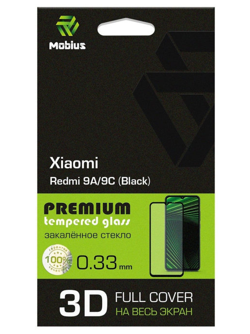 

Защитное стекло MOBIUS для Redmi 9A/9C 3D Full cover Black (4232-431), Redmi 9A/9C 3D Full cover Black