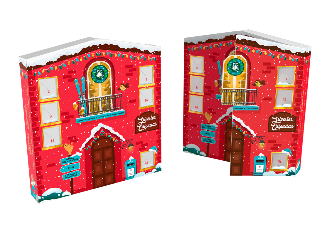 

Адвент-календарь с конфетами и пожеланиями Silvester Calendar, размер 31*29*5