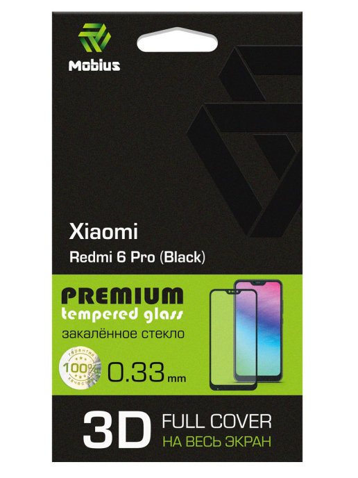 

Защитное стекло MOBIUS для Redmi 6 Pro 3D Full cover Black (4232-199), Redmi 6 Pro 3D Full cover Black