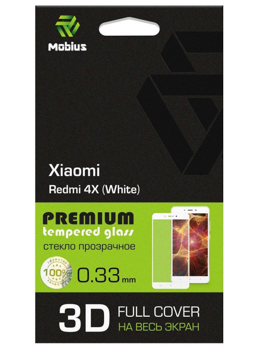 

Защитное стекло MOBIUS для Redmi 4X 3D Full Cover White (4232-097), Redmi 4X 3D Full Cover White