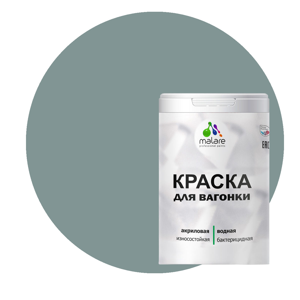 

Краска Malare для вагонки и любых деревянных поверхностей, агатовый серый, 1 кг., Malare-7