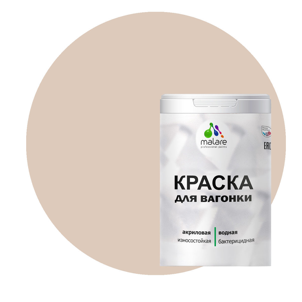 

Краска Malare для вагонки и любых деревянных поверхностей, абсолютный бежевый, 1 кг, Malare-7