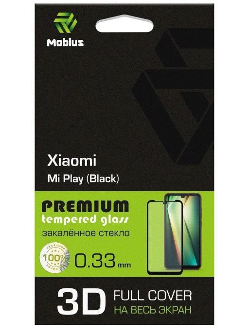 

Защитное стекло MOBIUS для Mi Play 3D Full Cover Black (4232-255), Mi Play 3D Full Cover Black