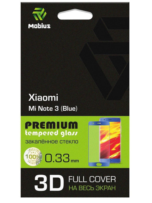 

Защитное стекло MOBIUS для Mi Note 3 3D Full Cover Blue (4232-138), Mi Note 3 3D Full Cover Blue