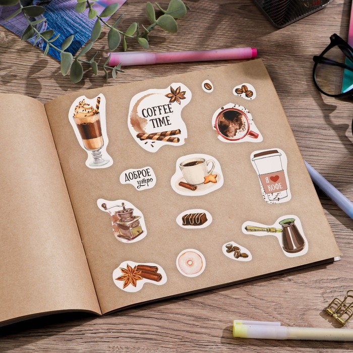 

Бумажные наклейки Арт Узор Coffee time, 11 х 16 см, 15шт.