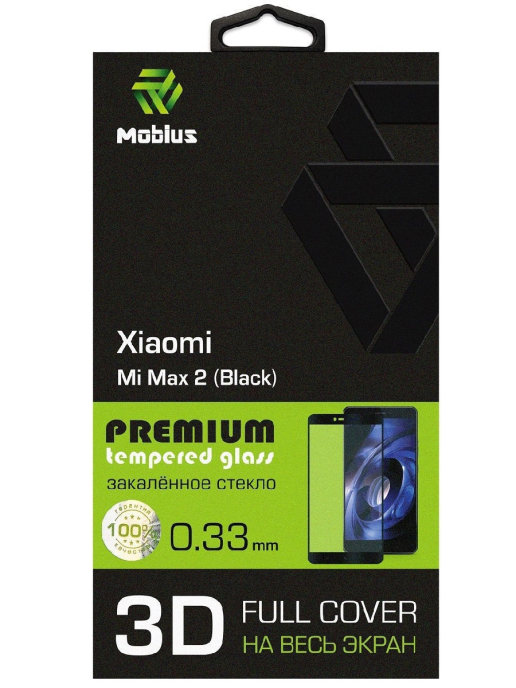 

Защитное стекло MOBIUS для Mi Max 2 3D Full Cover Black (4232-087), Mi Max 2 3D Full Cover Black