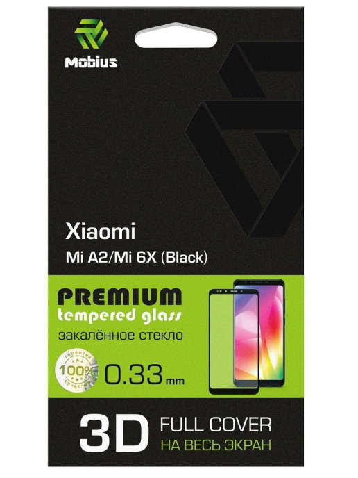

Защитное стекло MOBIUS для Mi A2/Mi 6X 3D Full Cover Black (4232-176), Mi A2/Mi 6X 3D Full Cover Black