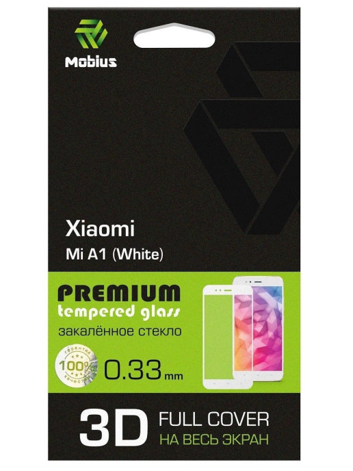 

Защитное стекло MOBIUS для Mi A1 3D Full Cover White (4232-119), Mi A1 3D Full Cover White