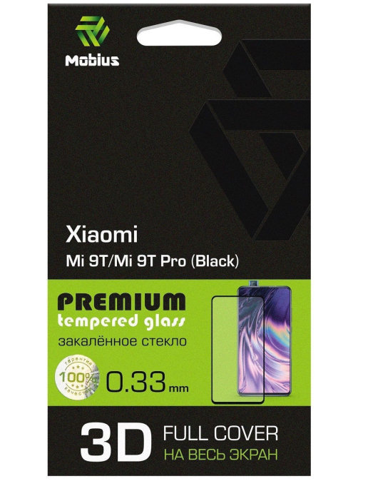 

Защитное стекло MOBIUS для Mi 9T/Mi 9T Pro 3D Full Cover Black (4232-300), Mi 9T/Mi 9T Pro 3D Full Cover Black