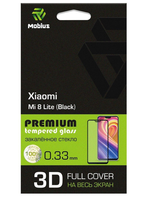 

Защитное стекло MOBIUS для Mi 8 Lite 3D Full Cover Black (4232-219), Mi 8 Lite 3D Full Cover Black