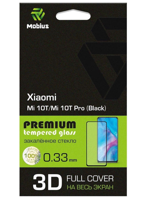 

Защитное стекло MOBIUS для Mi 10T/Mi 10T Pro 3D Full Cover Black (4232-468), Mi 10T/Mi 10T Pro 3D Full Cover Black