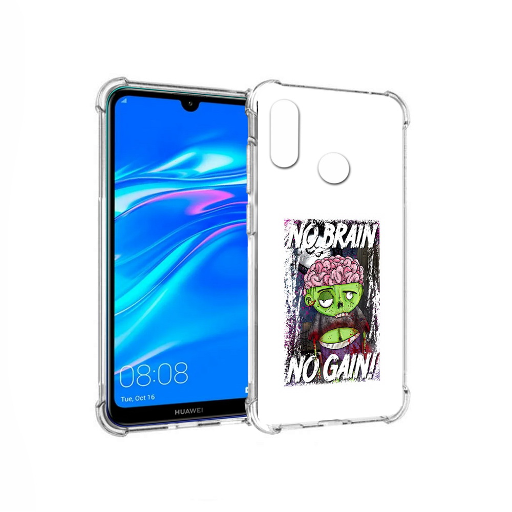 

Чехол MyPads Tocco для Huawei Y9 глупый зомби (PT227091.35.289), Прозрачный, Tocco