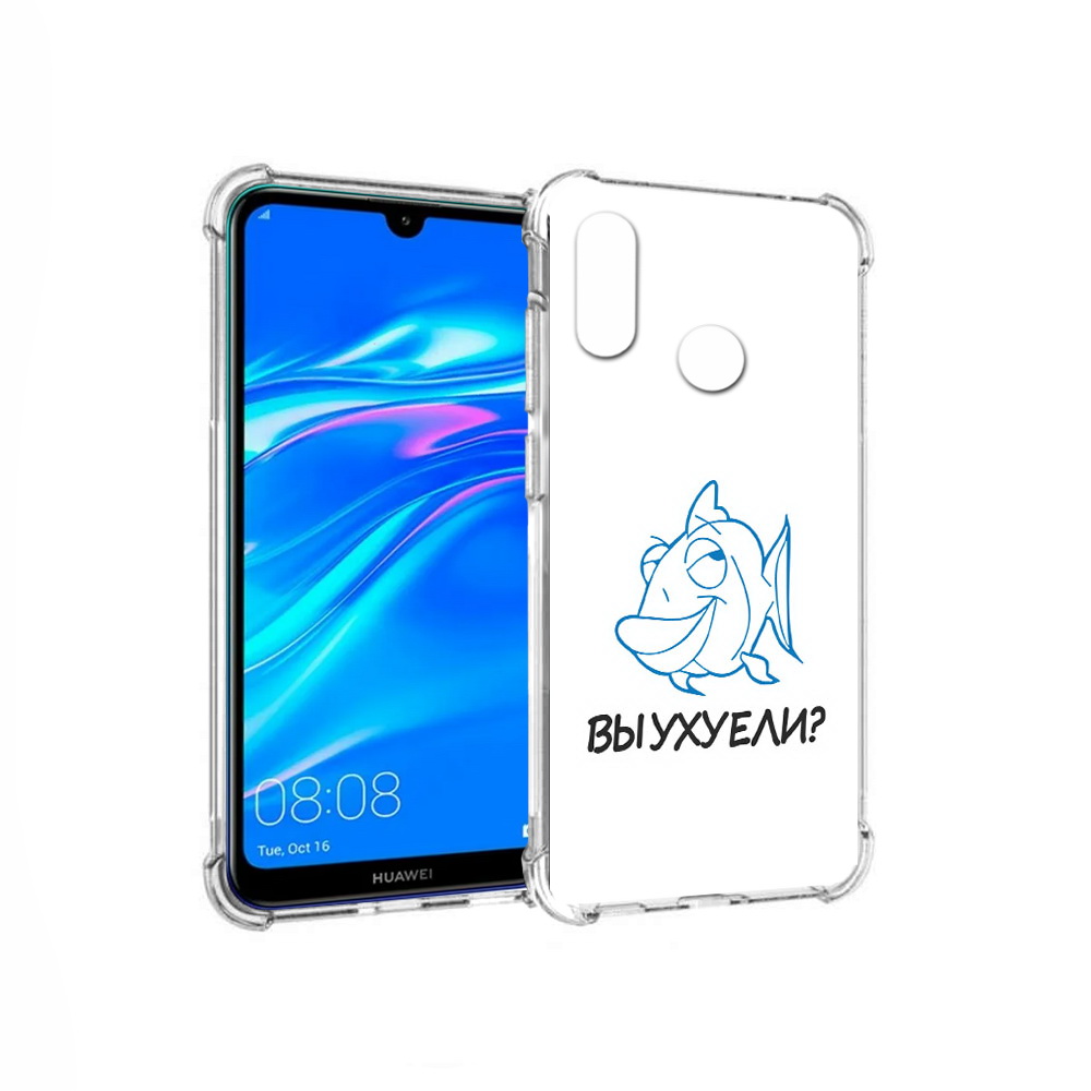 

Чехол MyPads Tocco для Huawei Y9 вы ухуели (PT227091.35.282), Прозрачный, Tocco