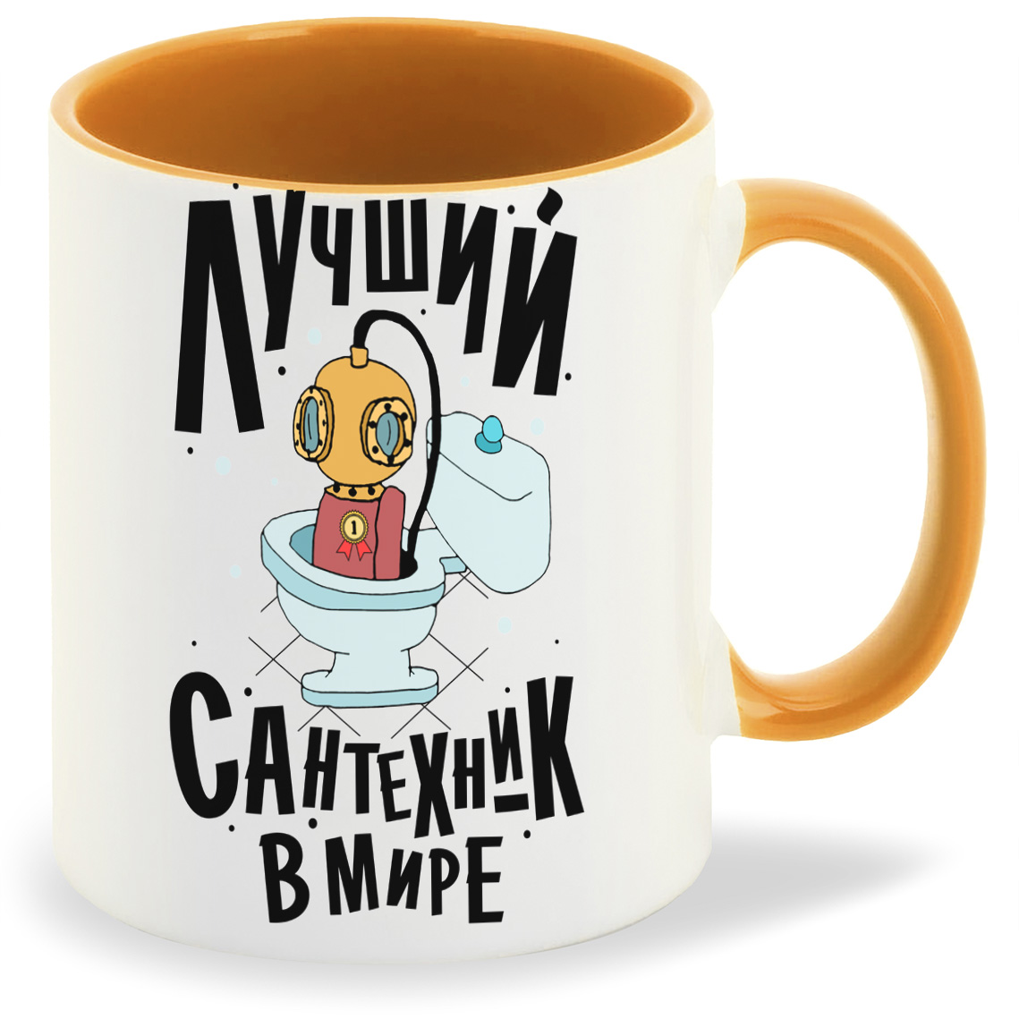 фото Кружка coolpodarok профессия. лучший сантехник в мире