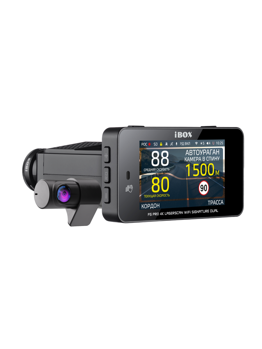 Видеорегистраторы iBOX F5 PRO 4K LaserScan WiFi Signature Dual+ Внутрисалонная камера FHD6