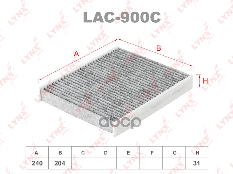 фото Фильтр салона угольный lynxauto арт. lac900c