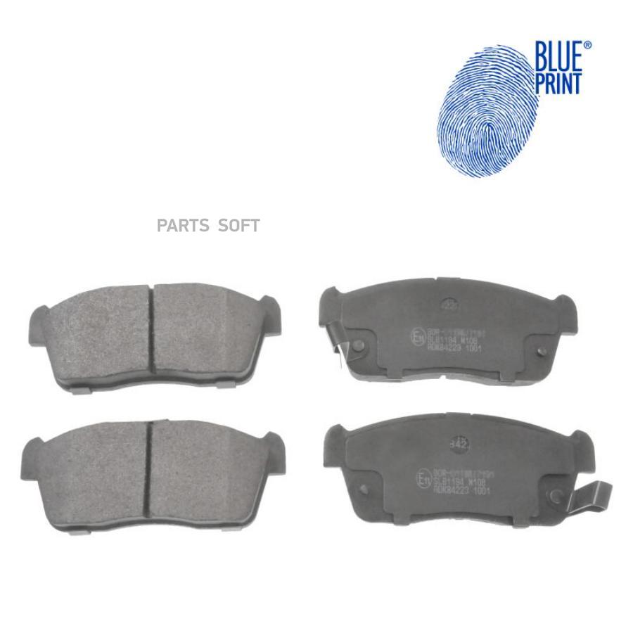 

Колодки Тормозные Передн. Blue Print арт. ADK84223