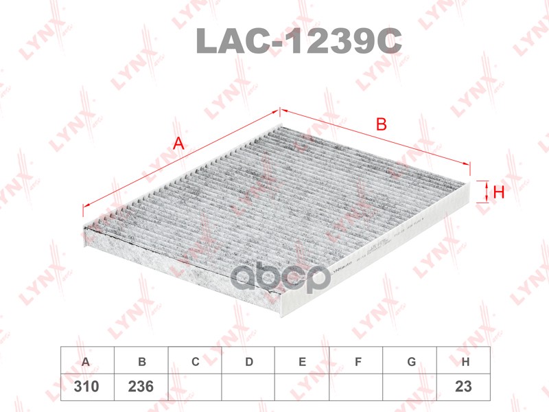 

Фильтр Салона Угольный LYNXauto арт. LAC1239C