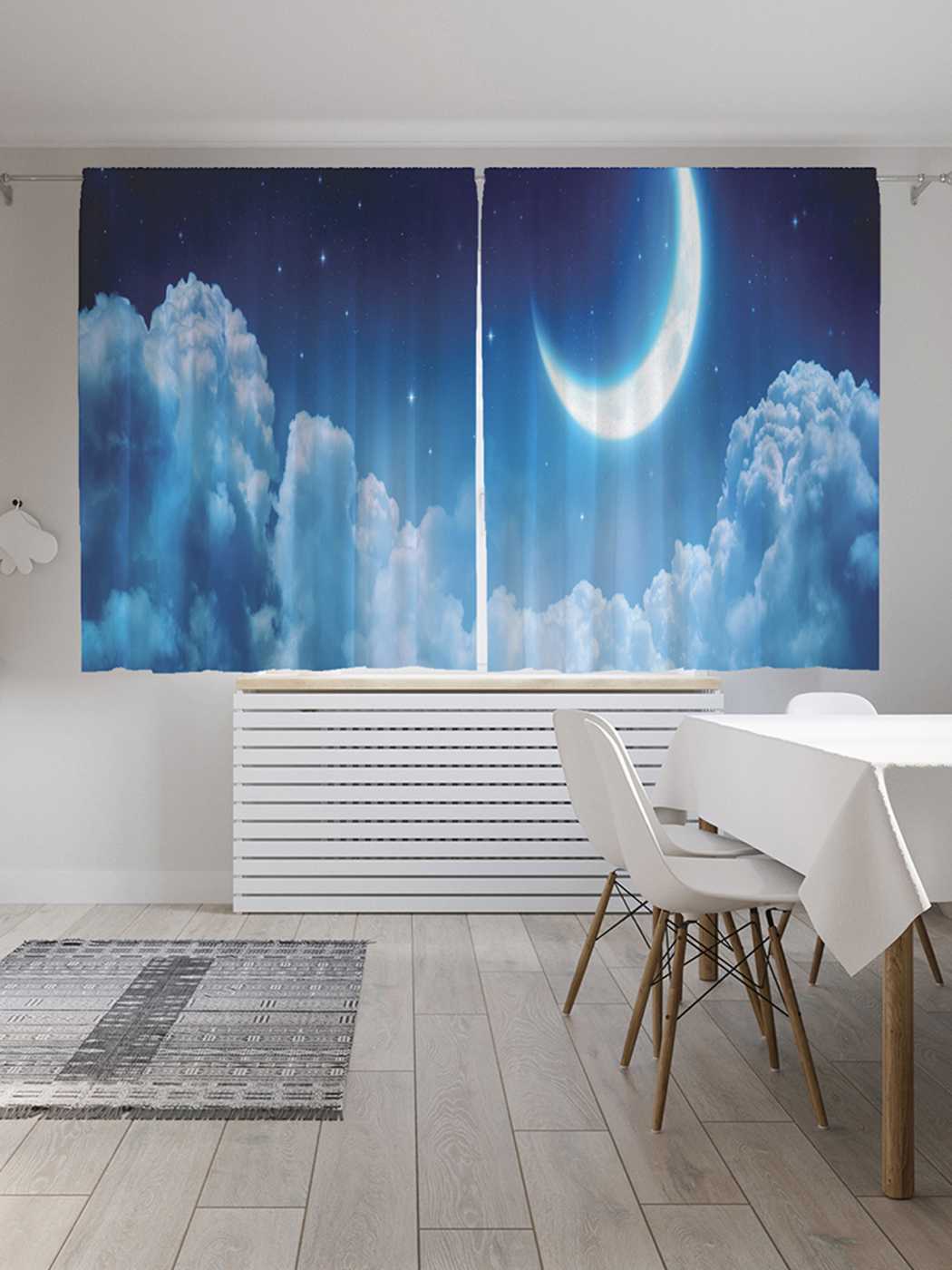 

Шторы JoyArty c фотопечатью "Молодая луна" из сатена, 290х180 см, Молодая луна