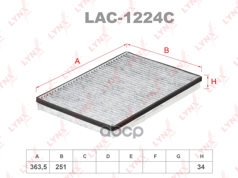 фото Фильтр салона угольный lynxauto арт. lac1224c