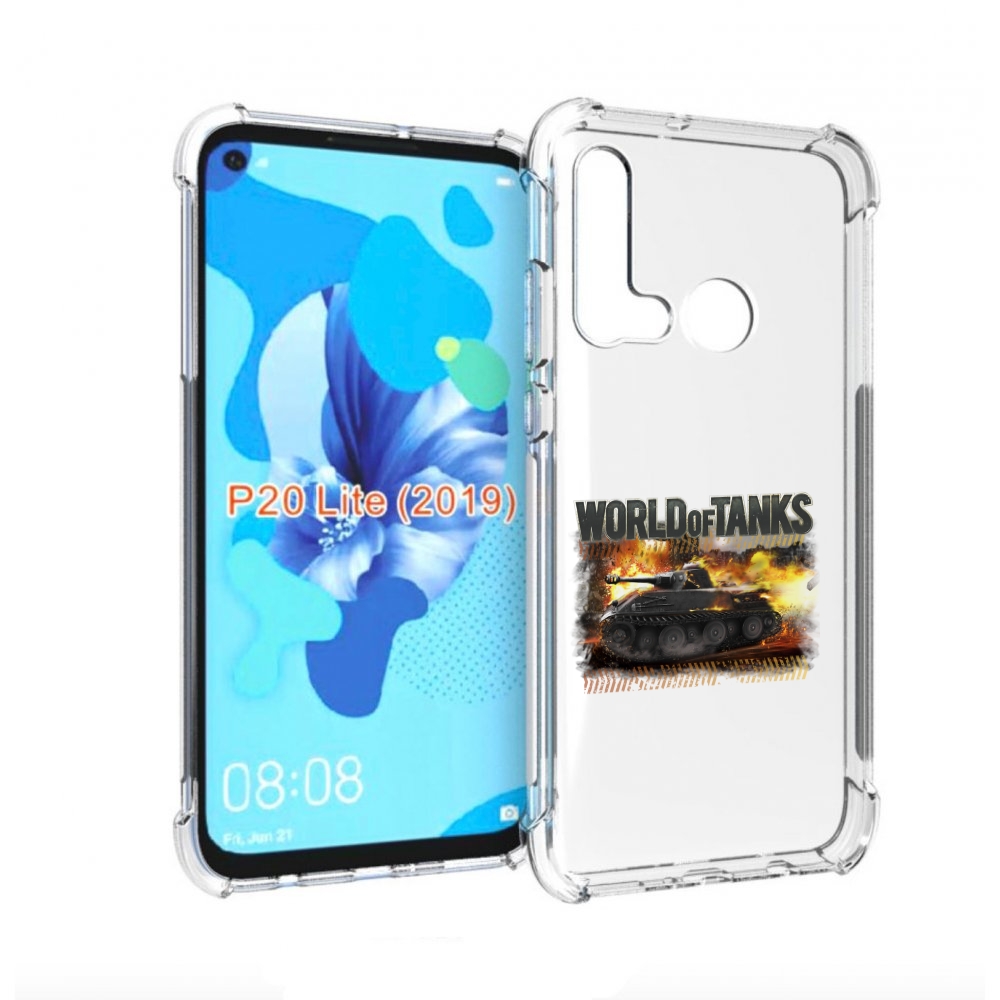 

Чехол бампер MyPads Мир танков-2 для Huawei P20 Lite (2019)., Прозрачный, Tocco
