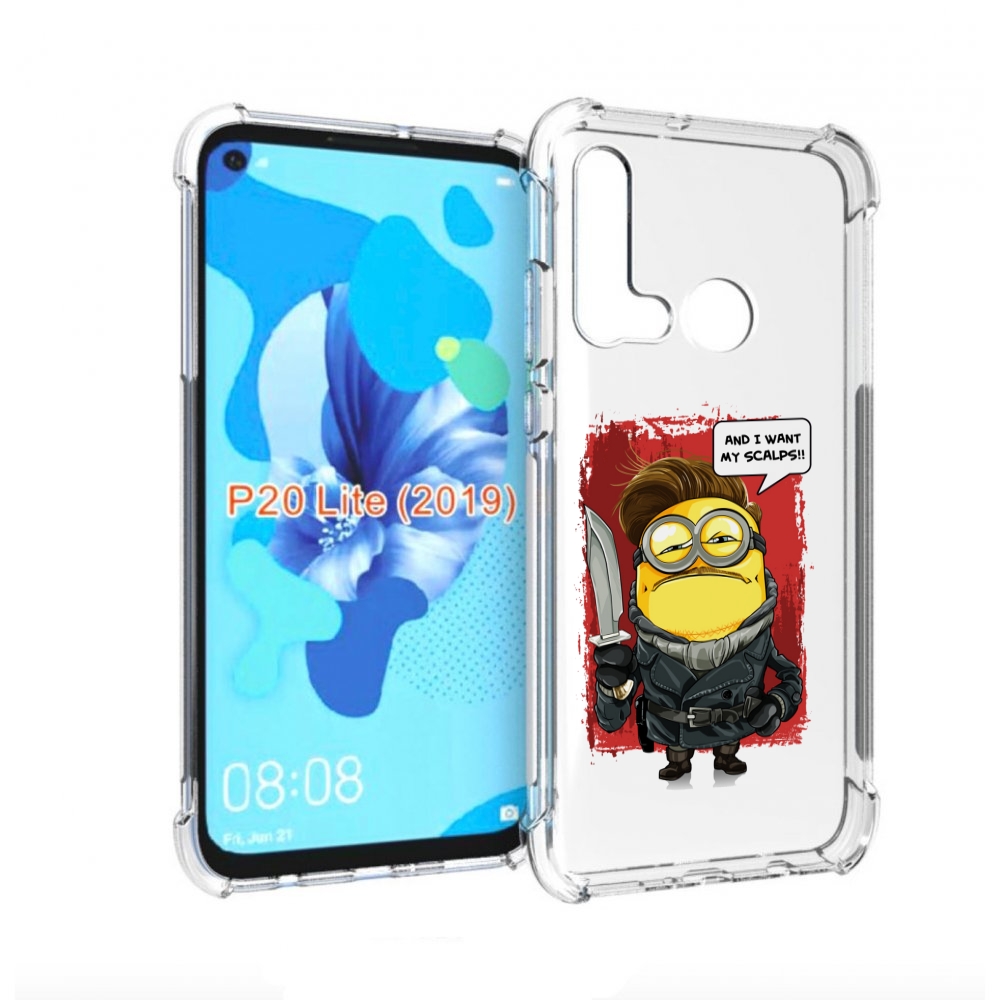 

Чехол бампер MyPads миньон убийца для Huawei P20 Lite (2019)., Прозрачный, Tocco