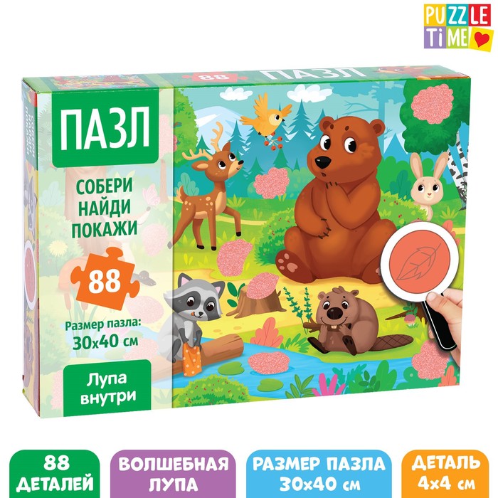 

Пазл Puzzle Time Собери, найди, покажи, На лесной опушке 88 элементов, "Собери, найди, покажи, На лесной опушке" 88 элементов