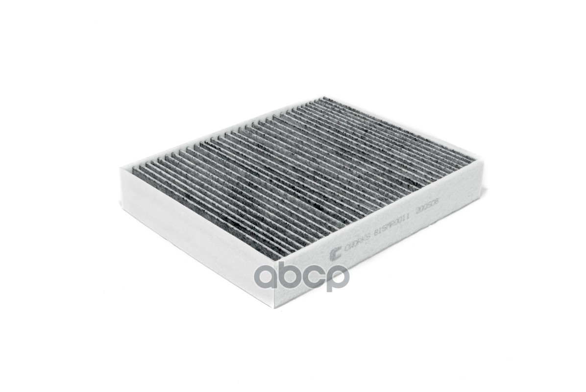 

Фильтр Салона Угольный CWORKS арт. B15MR0011