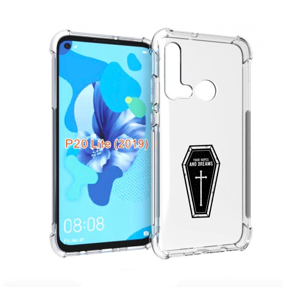 

Чехол бампер MyPads гроб с мечтами для Huawei P20 Lite (2019)., Прозрачный, Tocco
