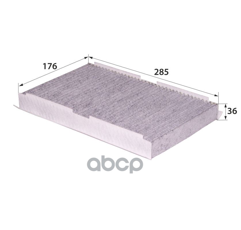 Ac-043Ec Cuk2940 (Фильтр Салонный) Rb-exide арт. AC043EC