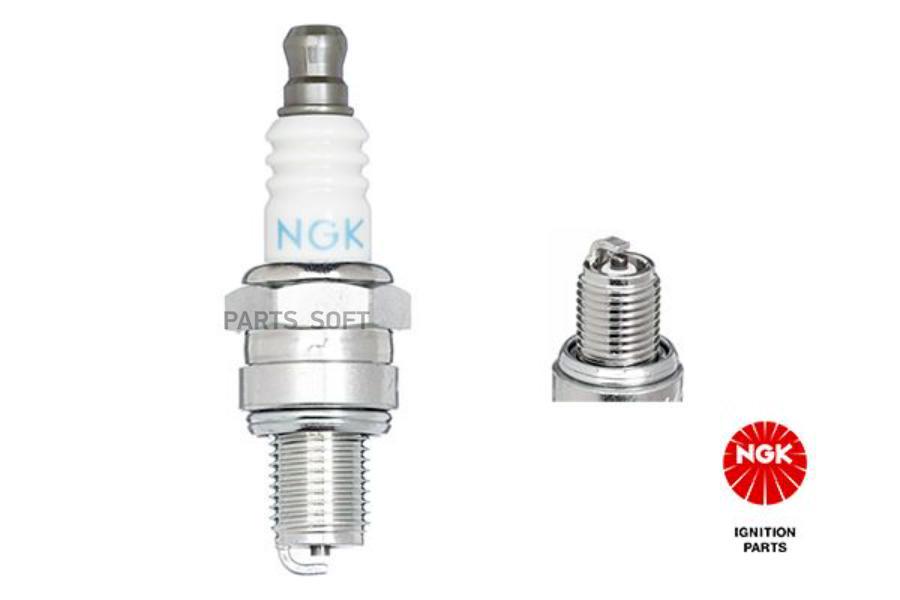 

Свеча зажигания NGK Cmr6h 3365