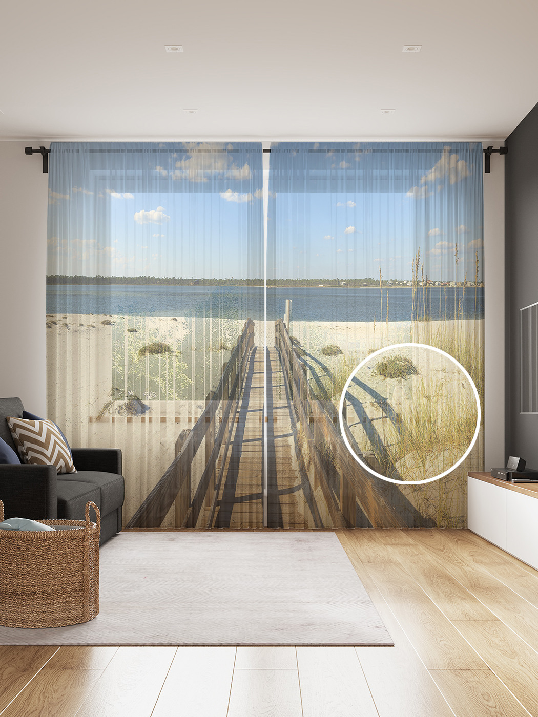 

Фототюль JoyArty "Морская тропа с ограждением" 145x265см, 2 полотна, лента, 50 крючков, Морская тропа с ограждением