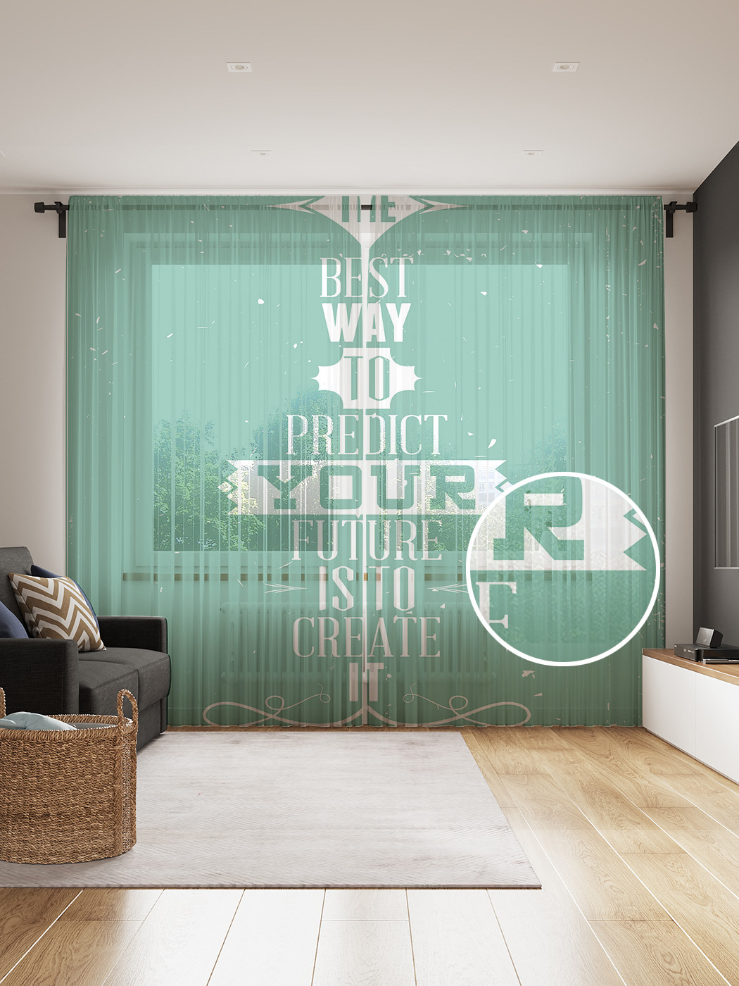 

Фототюль JoyArty "Создай свое будущее" 145x265см, 2 полотна, лента, 50 крючков, Создай свое будущее