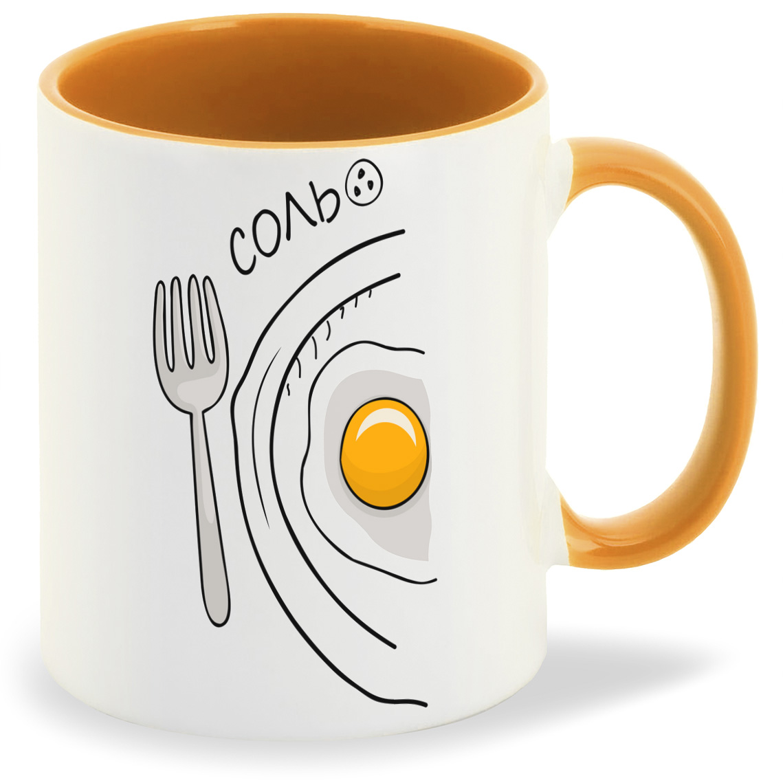 

Кружка CoolPodarok Сольесть пара, Сольесть пара
