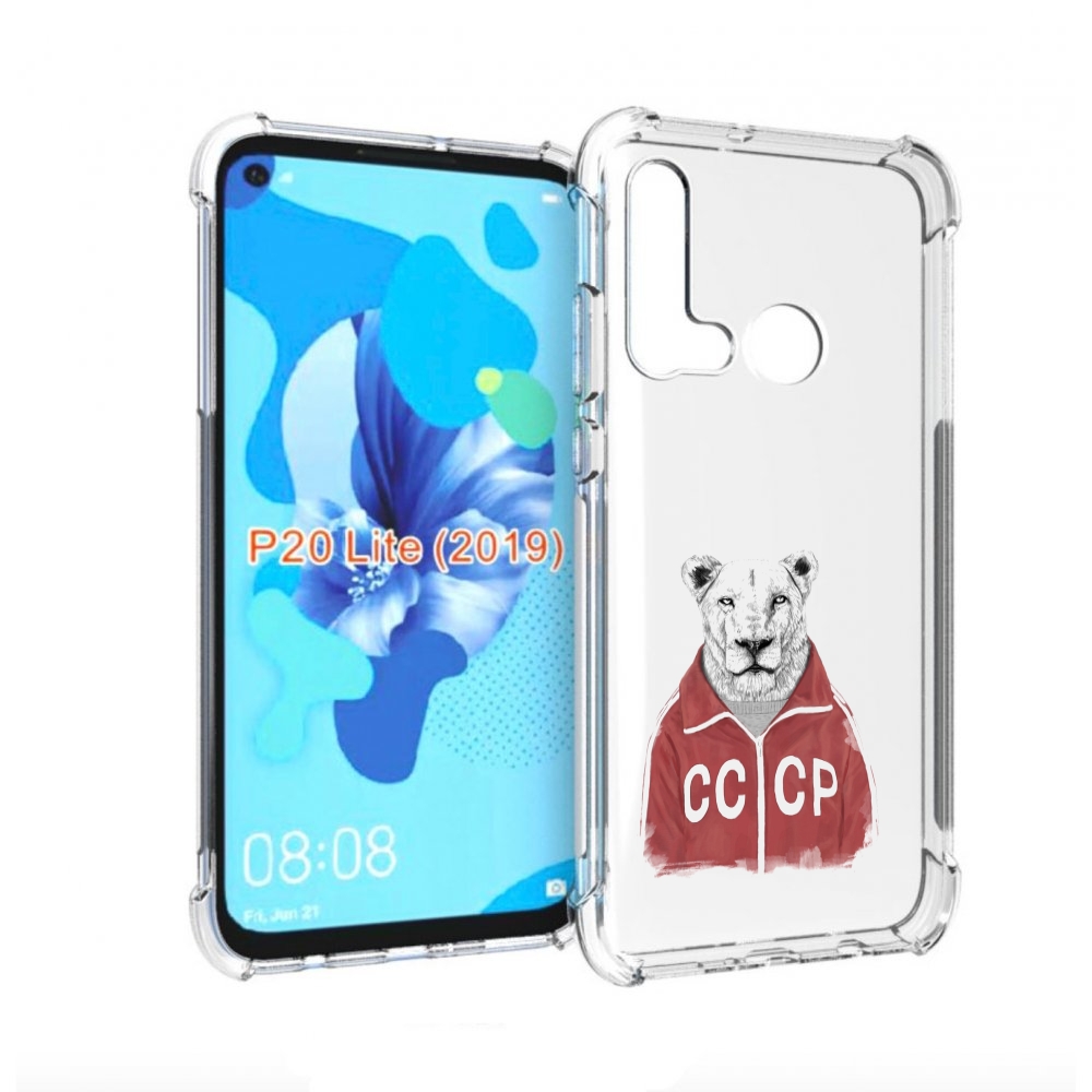 

Чехол бампер MyPads львица ссср для Huawei P20 Lite (2019)., Прозрачный, Tocco