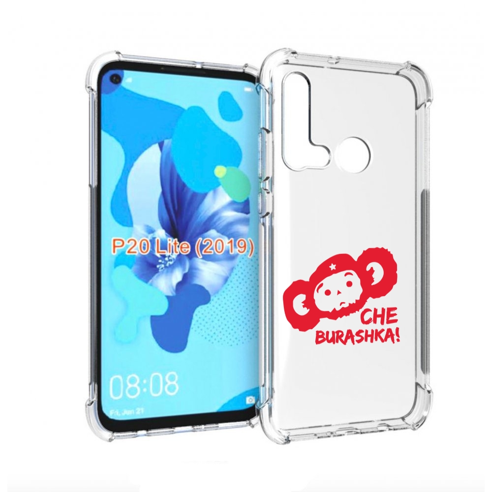 

Чехол бампер MyPads чебу для Huawei P20 Lite (2019)., Прозрачный, Tocco