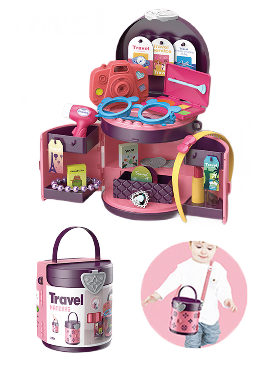 Игровой набор StarFriend для девочек в путешествие саквояж, на ремешке, 30 предметов