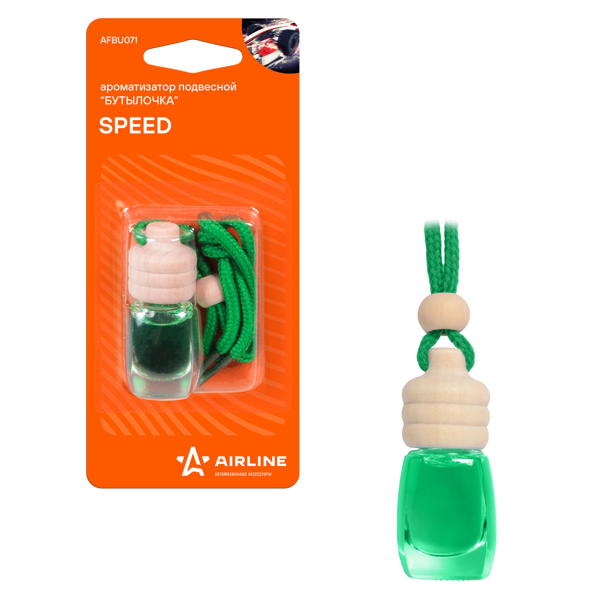 

Ароматизатор в машину Airline AFBU071 speed
