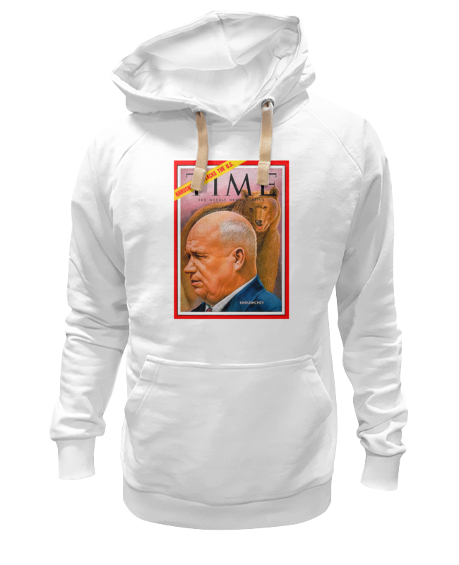 

Худи унисекс Printio Никита хрущёв белое 2XL, Белый, Никита хрущёв