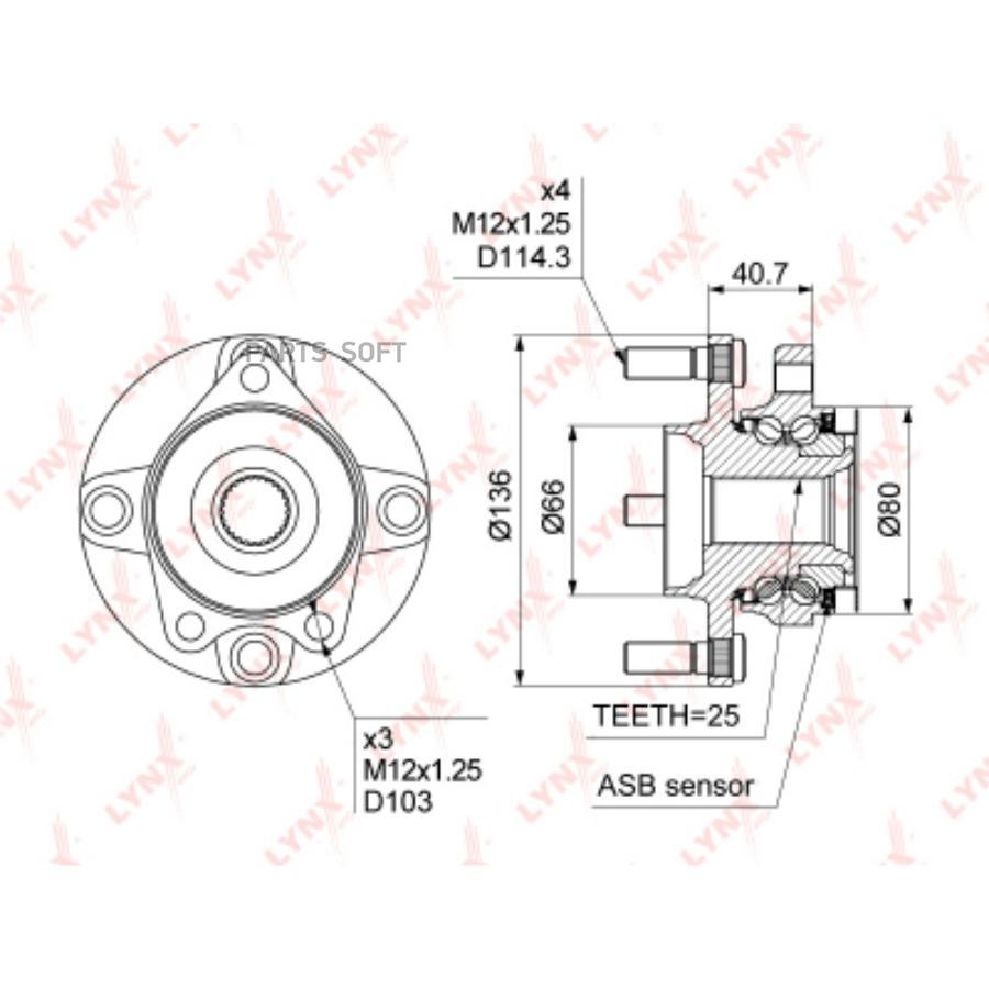 

Подшипник ступицы пер.NISSAN TIIDA C11X/SC11X 07=>