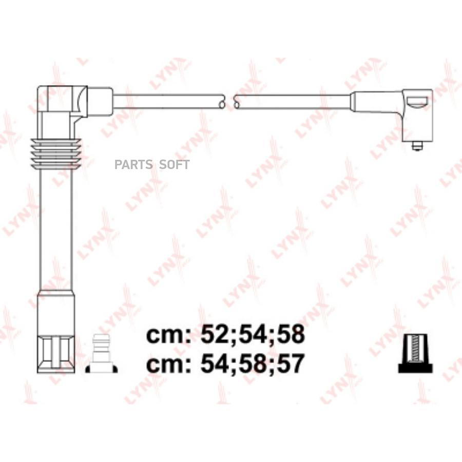 

К-кт проводов AUDI A4/A6/A8, VW PASSAT (3B3) 00-05