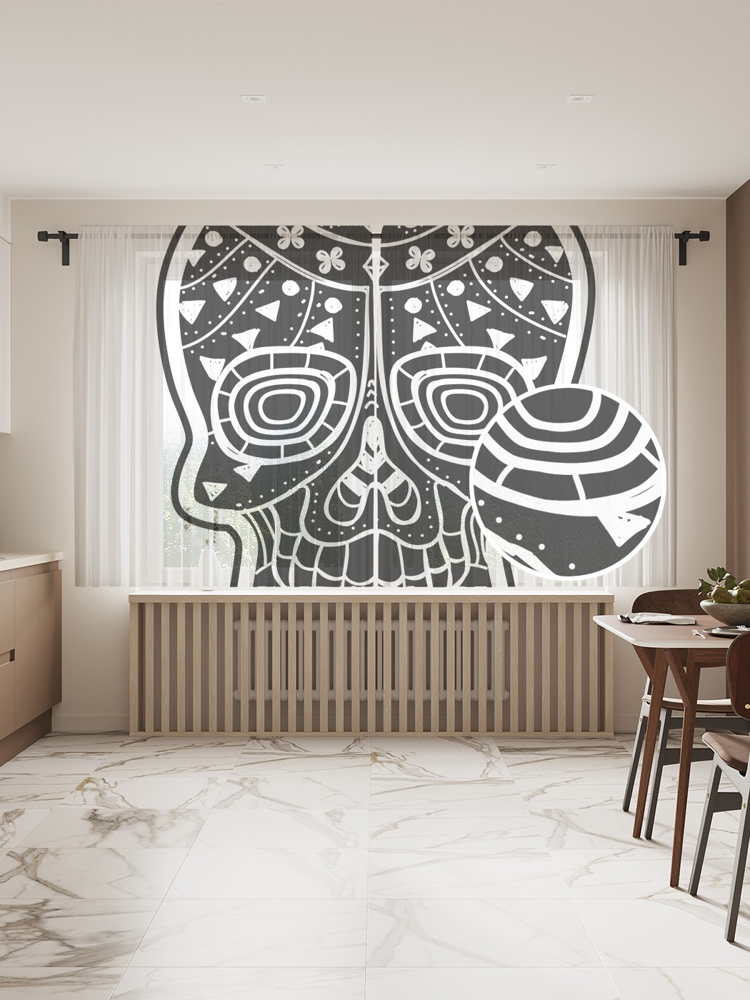 

Фототюль JoyArty "Череп моно", 145x180 см (2 полотна со шторной лентой + 50 крючков), Череп моно