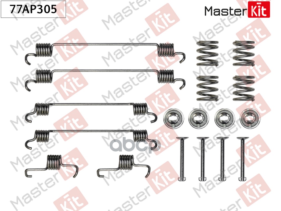 

Установочный комплект MASTERKIT для барабанных колодок 77ap305