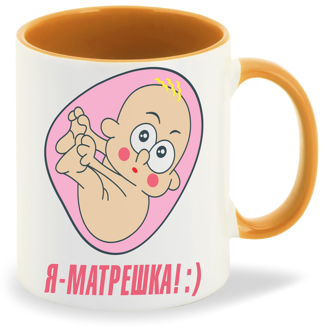 

Кружка CoolPodarok пузожитель я матрешка, пузожитель я матрешка
