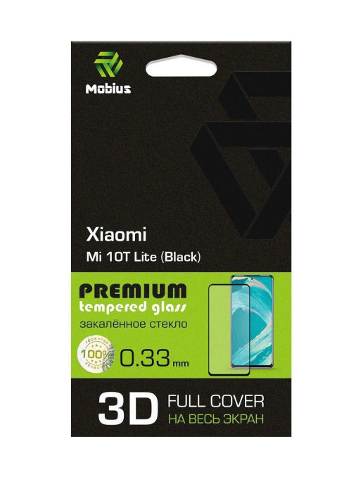 

Защитное стекло MOBIUS для Mi 10T Lite 3D Full Cover Black (4232-469), Mi 10T Lite 3D Full Cover Black