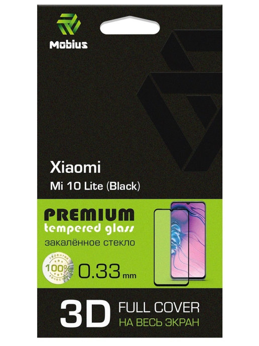 

Защитное стекло MOBIUS для Mi 10 Lite 3D Full Cover Black (4232-406), Mi 10 Lite 3D Full Cover Black