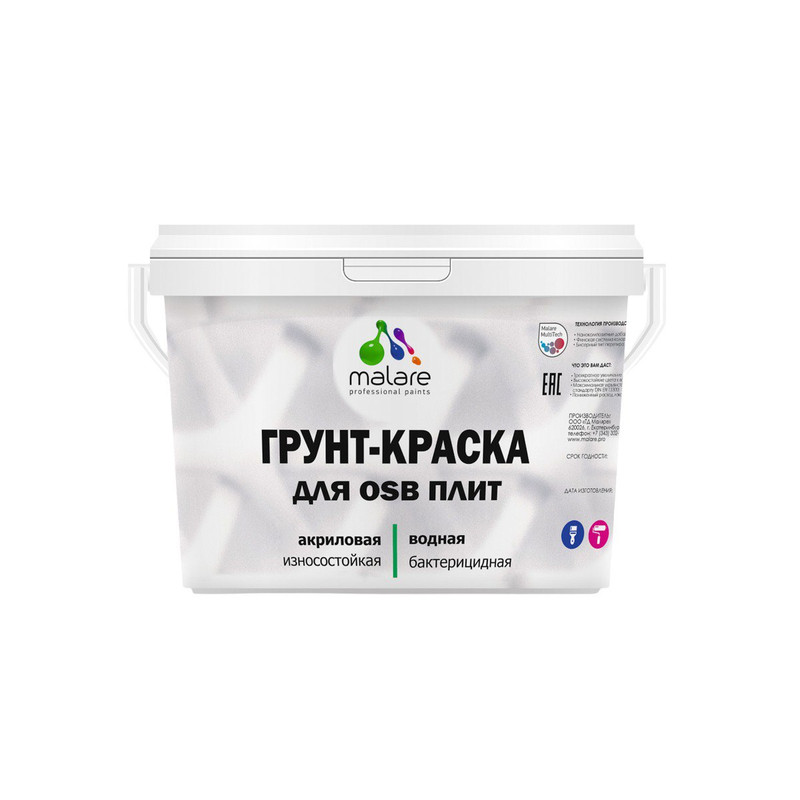 Краска Malare для OSB плит, для дерева, терракотовый, 10 кг. клей для потолочных плит лакра