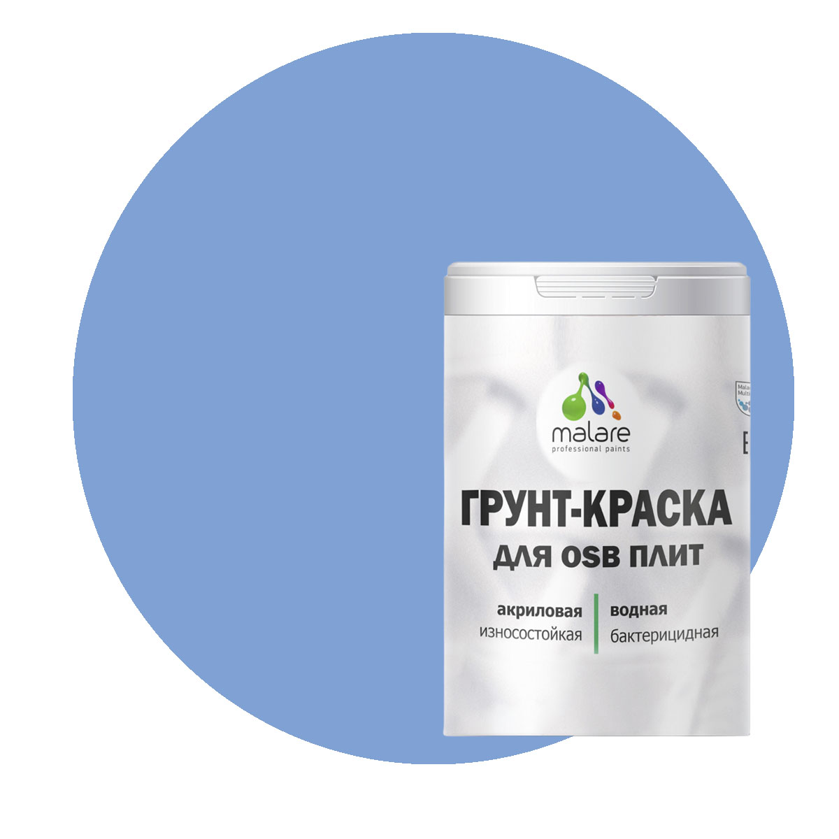 

Краска Malare для OSB плит, для дерева, стальной голубой, 2 кг., Malare-20