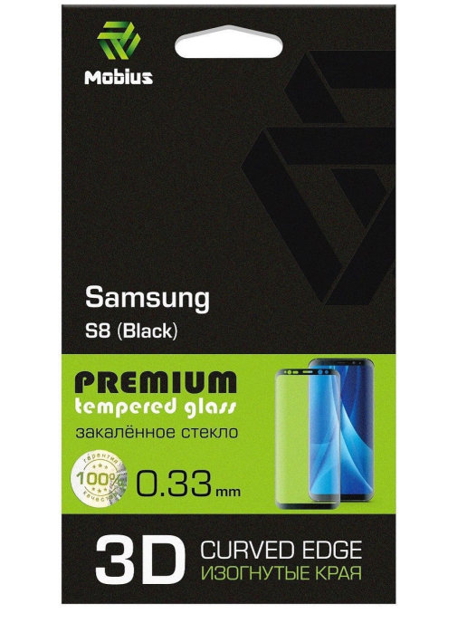 

Защитное стекло MOBIUS для Galaxy S8 3D Curved Edge Black (4232-065), Galaxy S8 3D Curved Edge Black