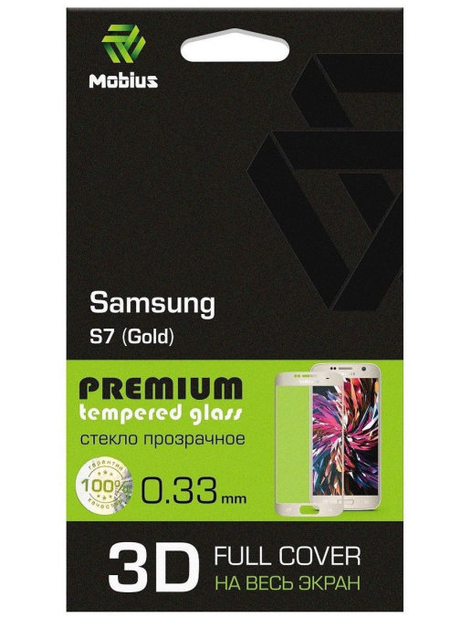 

Защитное стекло MOBIUS для Galaxy S7 3D Full Cover Gold (4232-063), Galaxy S7 3D Full Cover Gold